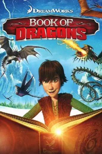 Book of Dragons (2011) poster