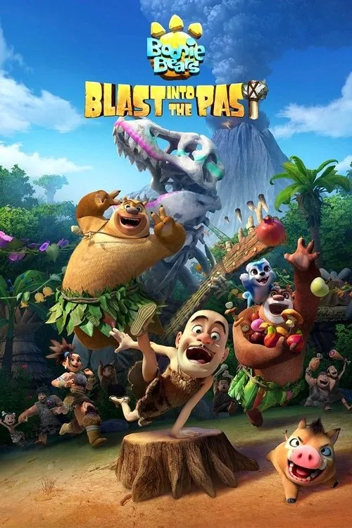 Boonie Bears: Blast into the Past (2019) poster