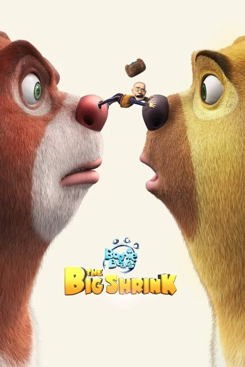 Boonie Bears: The Big Shrink (2018) poster