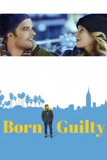 Born Guilty (2017) poster