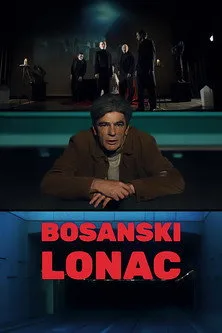 Bosnian Pot (2023) poster