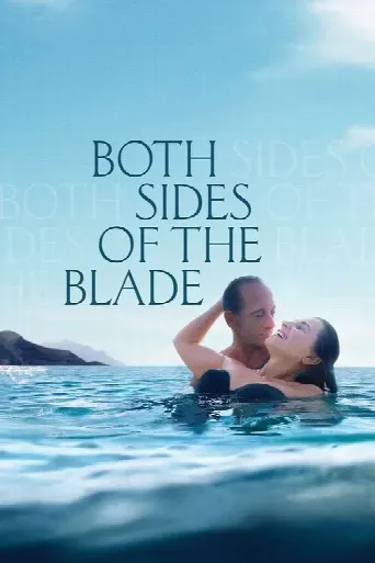 Both Sides of the Blade (2022) poster