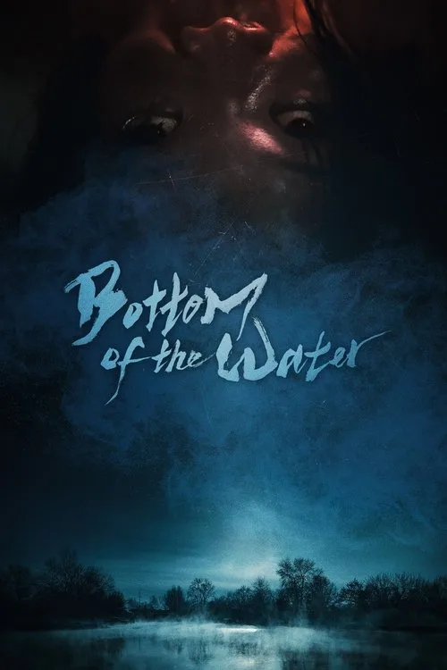 Bottom of the Water (2023) poster