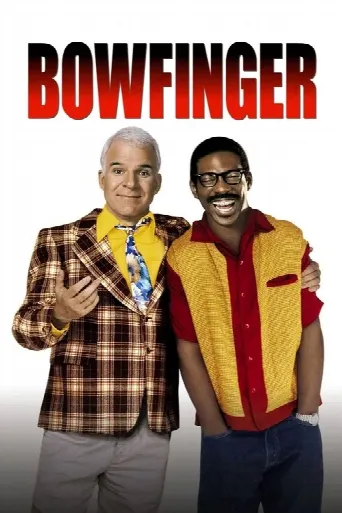 Bowfinger (1999) poster