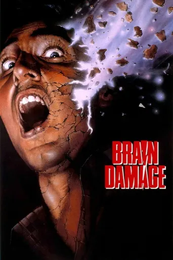 Brain Damage (1988) poster