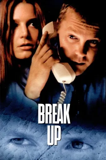 Break Up (1998) poster