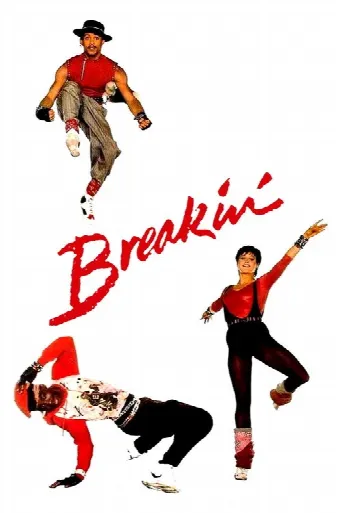 Breakin' (1984) poster