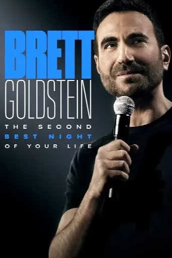Brett Goldstein: The Second Best Night of Your Life (2025) poster