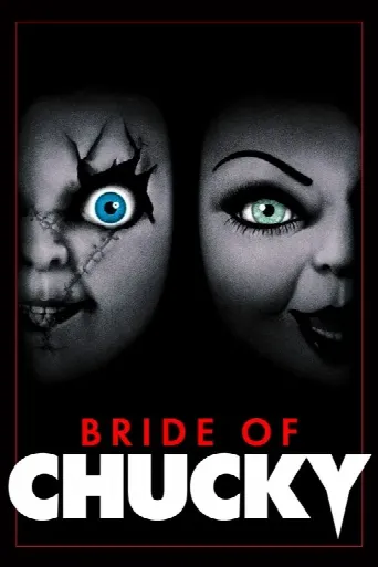 Bride of Chucky (1998) poster