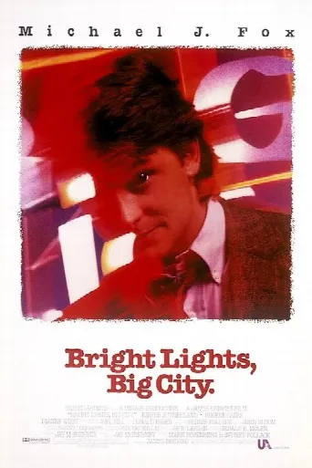 Bright Lights, Big City (1988) poster