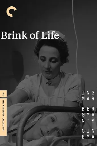 Brink of Life (1958) poster
