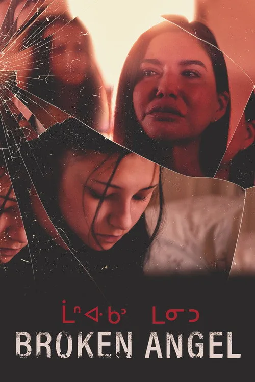 Watch Broken Angel (2022) online free - poster