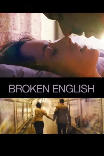 Broken English (2007) poster