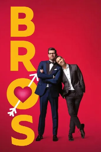 Bros (2022) poster