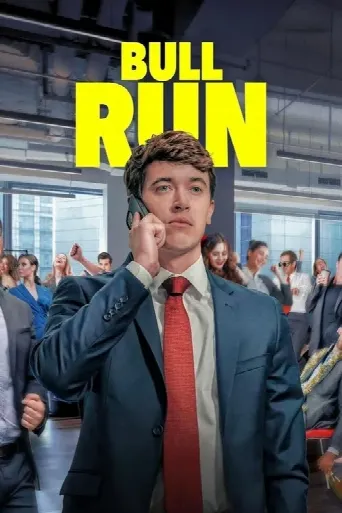 Bull Run (2025) poster