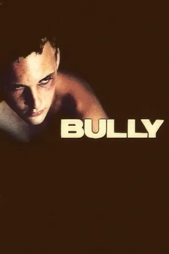 Bully (2001) poster