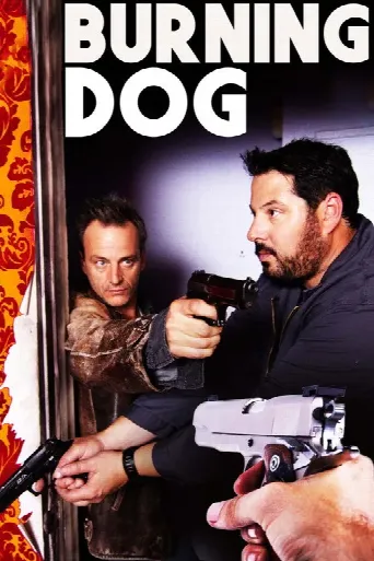 Burning Dog (2020) poster