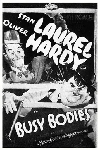 Busy Bodies (1933) poster
