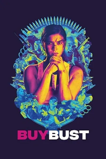 BuyBust (2018) poster