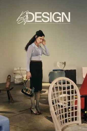 By Design (2026) poster