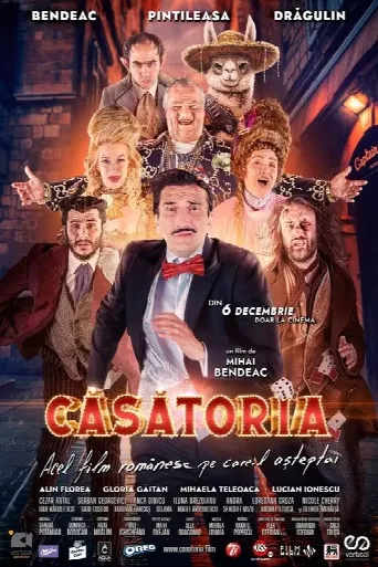 Căsătoria (2024) poster