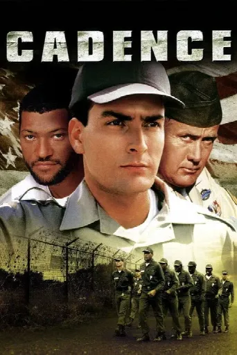 Cadence (1990) poster