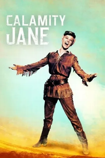 Calamity Jane (1953) poster