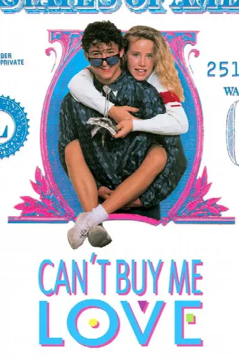 Can't Buy Me Love (1987) poster