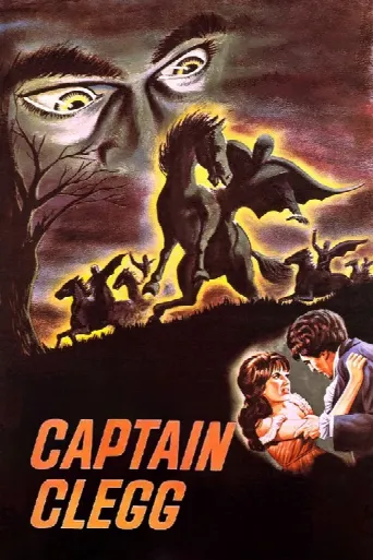 Captain Clegg (1962) poster