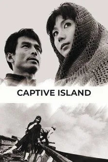 Watch Captive's Island (1966) online free - poster