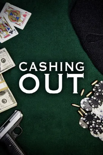 Cashing Out (2020) poster