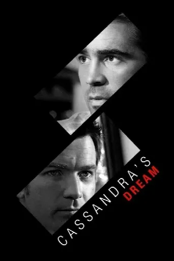 Cassandra's Dream (2007) poster