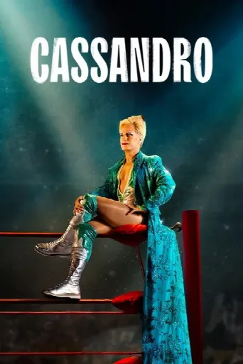 Cassandro (2023) poster