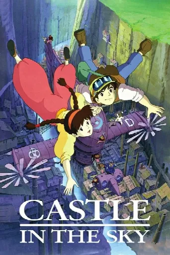 Castle in the Sky (1986) poster