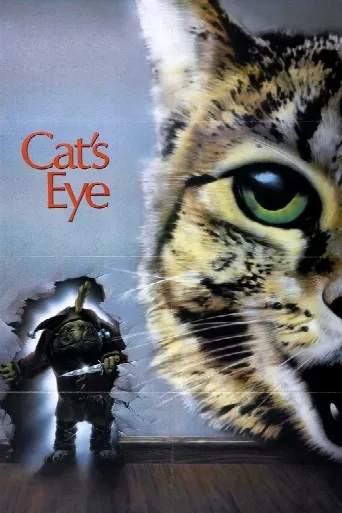 Cat's Eye (1985) poster