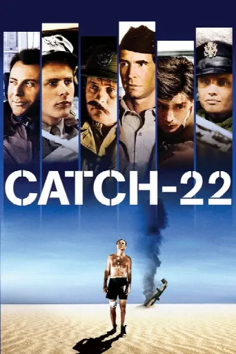 Catch-22 (1970) poster
