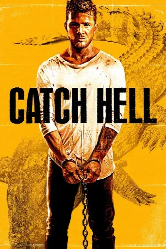 Catch Hell (2014) poster