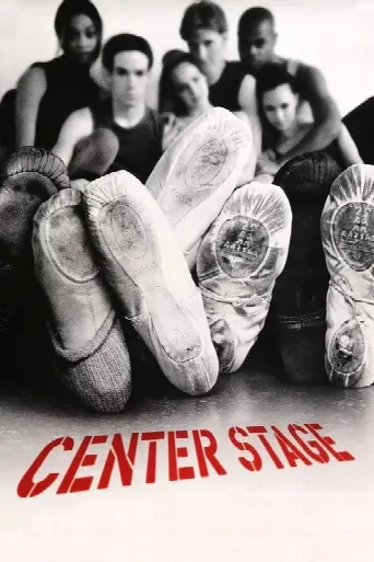Center Stage (2000) poster