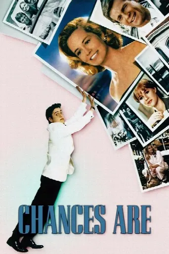 Chances Are (1989) poster