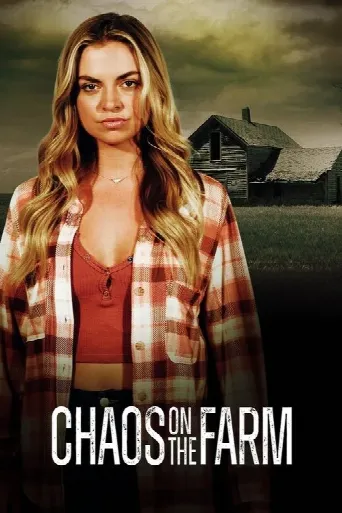 Chaos on the Farm (2023) poster