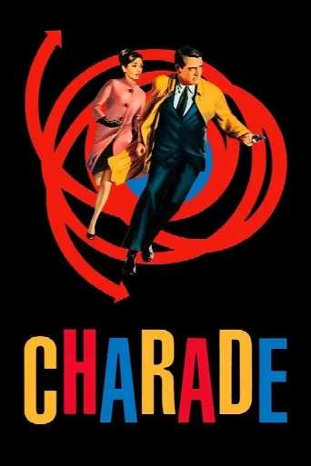 Charade (1963) poster