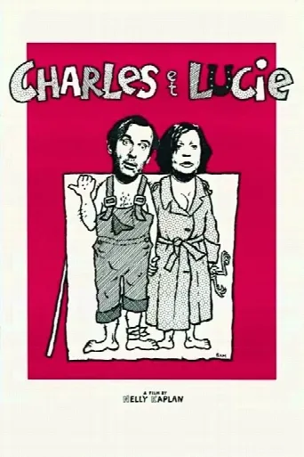Charles and Lucie (1979) poster