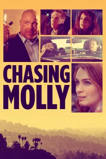 Chasing Molly (2019) poster