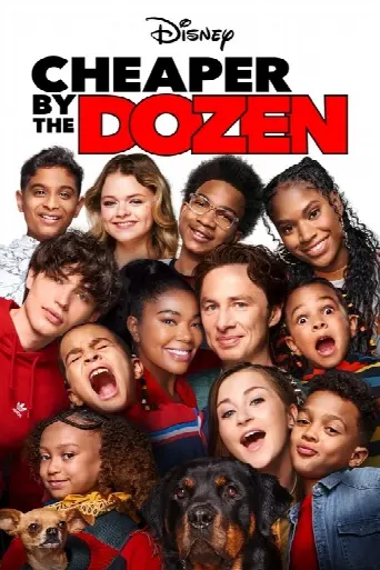 Cheaper by the Dozen (2022) poster