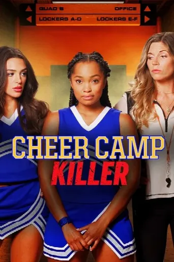Cheer Camp Killer (2020) poster