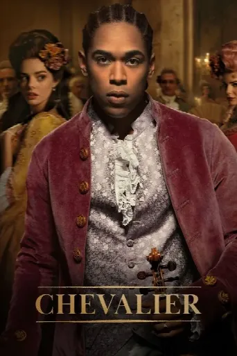 Chevalier (2023) poster