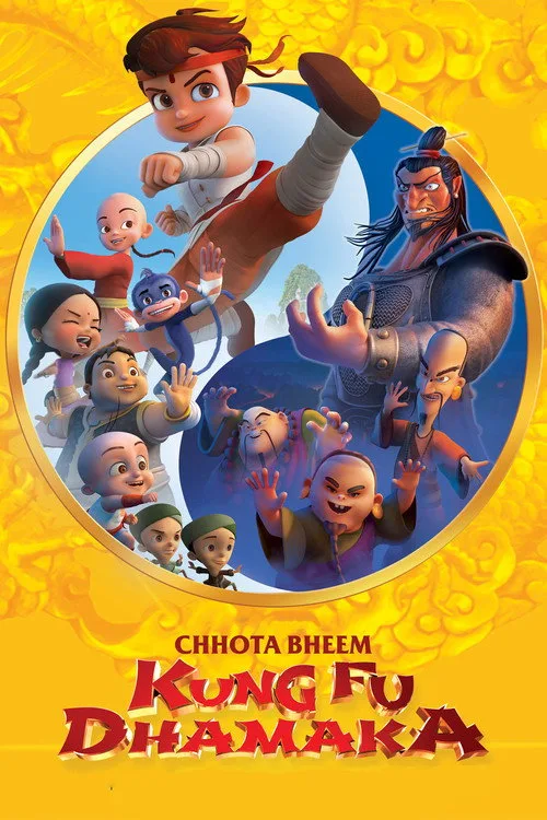 Chhota Bheem Kung Fu Dhamaka (2019) poster