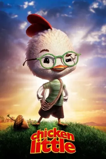 Chicken Little (2005) poster