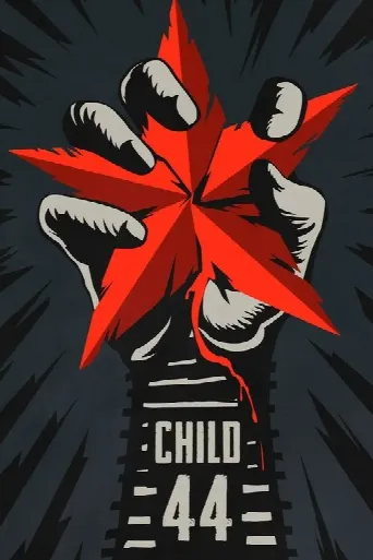 Child 44 (2015) poster