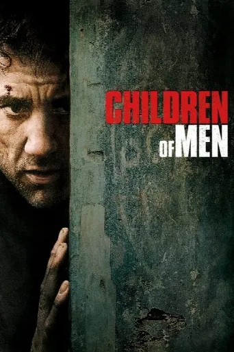 Children of Men (2006) poster